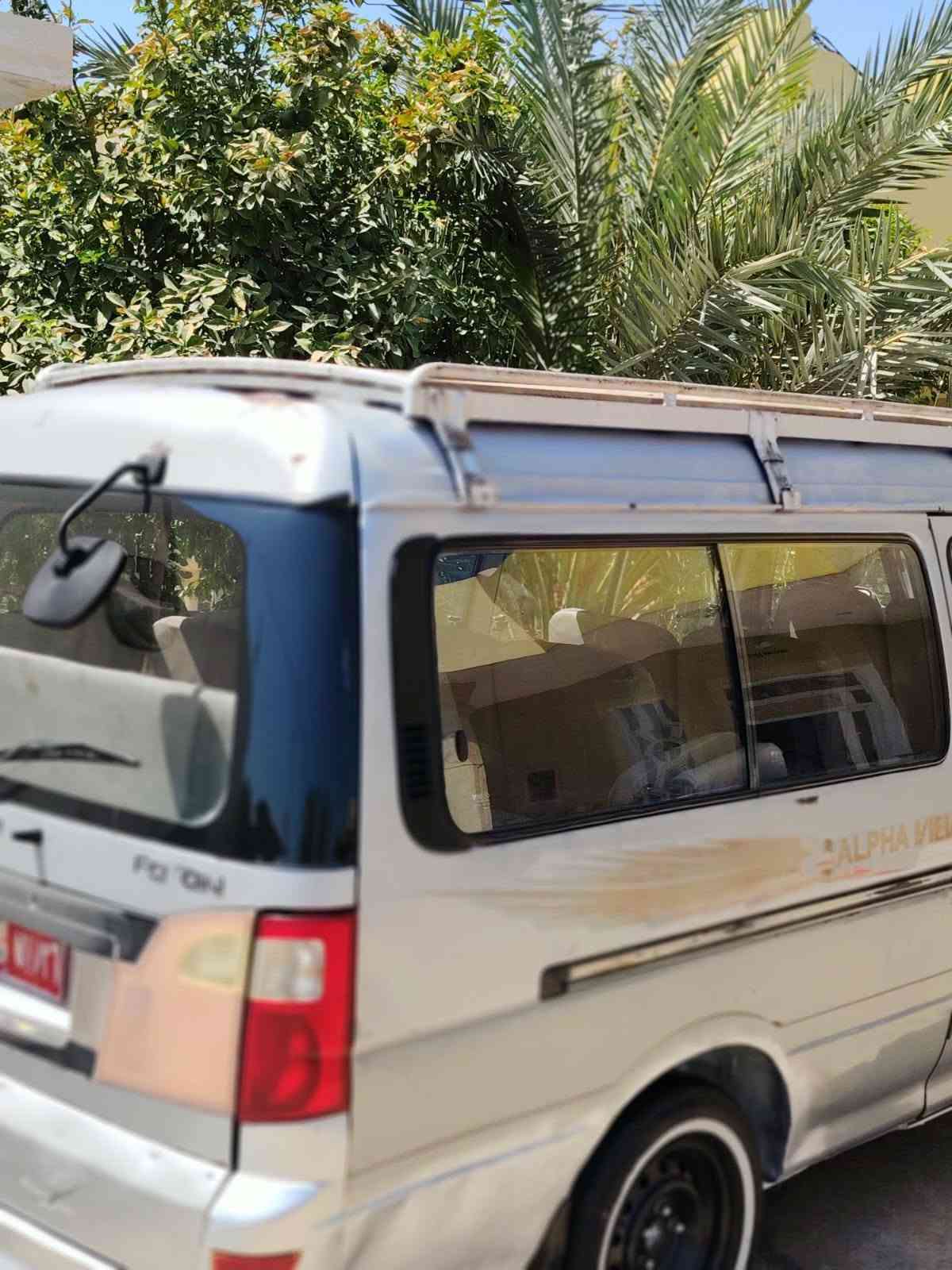 فتون 2010 مكينة خير من الله رقم بغداد أحمر بأسم مواطن موصلية نضافه فول دوشمة أرضية جديدة  السعر 33 وبيها مجال الاستفسار أكثر *********** غير متواجد ع فيس
