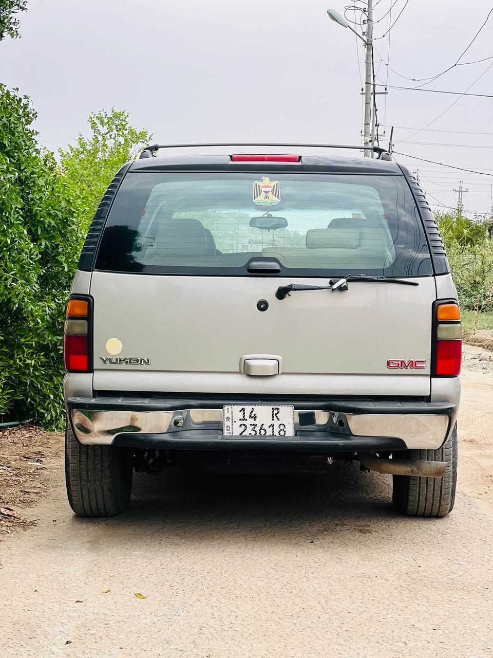 يوكن • نظيفة • البصرة