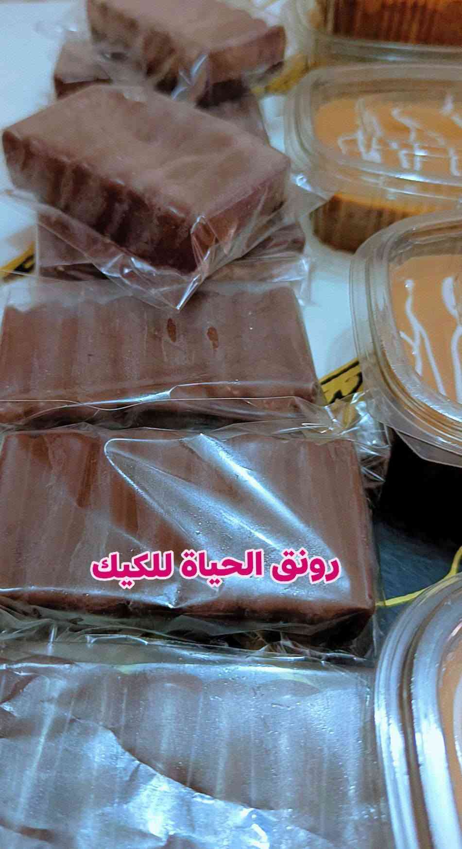توصيل فقط • رونق الحياة • كيك