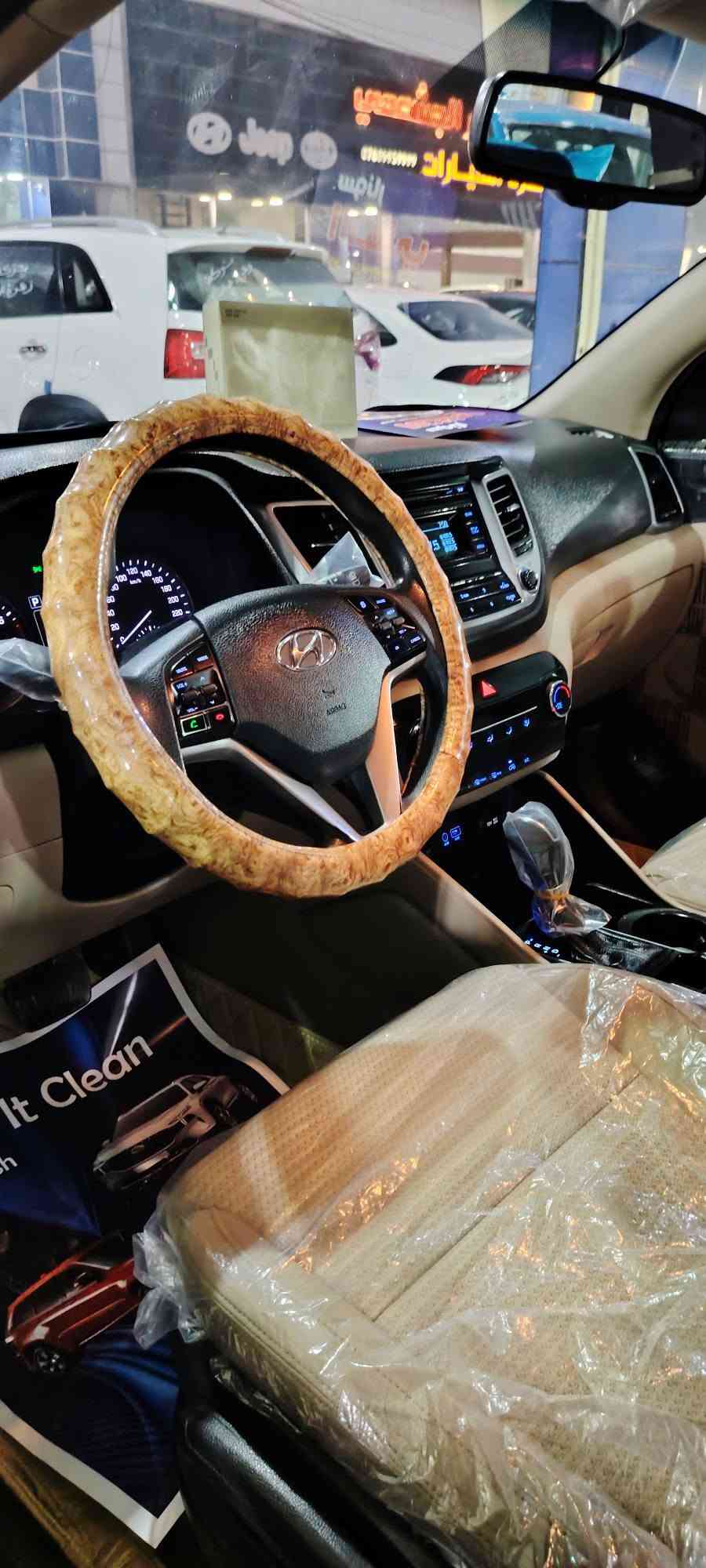 من رخصت أدمن المحترم
هونداي توسان خليجي
موديل 2018
رقم بغداد نكليزي
عداد ٨٥ الف
كفاله عامه من الصبغ وتبديل
المواصفات
سويج
حجم المحرك ٢٠٠٠ دوش مامفتوح
كشنات مخمل
لايت عدسه عالي زنون
حساس خلفي بلادي
كامره خلفيه
لد أمامي نهاري
تبريد أمامي خلفي 
حاجب زنون
مري شفط كهرباء 
تخم تاير حداديه جديده وخير من الله
تبريد ثلج
السعر ١٧٨ $
  بيع أو مراوس حسب القناعه مكان السياره في بابل
ملاحظه السونار مرفق مع الصور
للإستفسار
***********
***********
