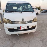 h1 للبيع موديل ١٥ كير اكسن محرك صدر تخم تاير دوشمه سياره كفاله الاتصال...