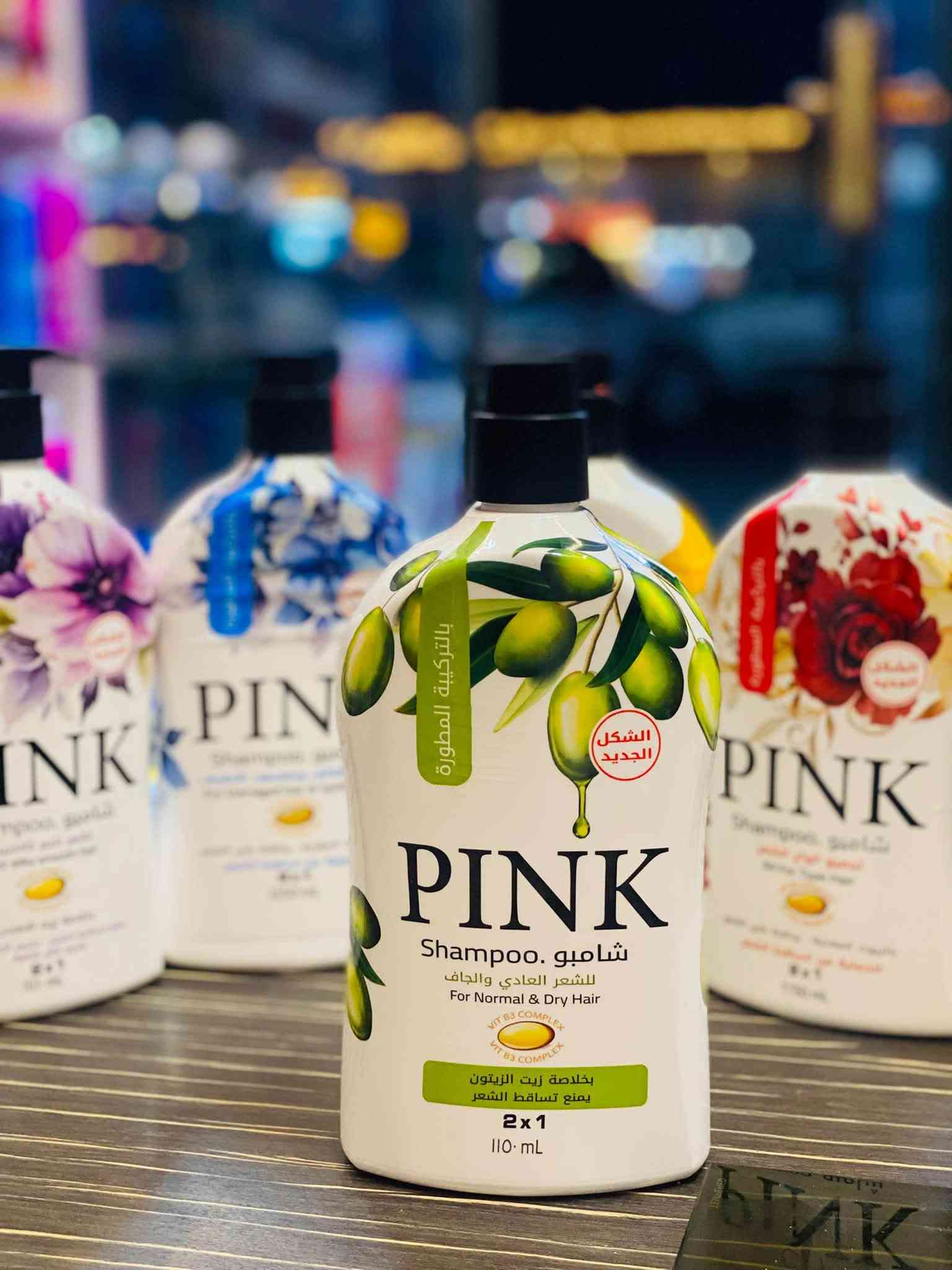 � شامبو PINK العائلي 2×1 🌸
شامبو + مكيف بمنتج واحد ✨
تنظيف وعناية بالشعر، مع روائح متنوعة تناسب كل الأذواق 🌿🌹

🔥 السعر 6,000 دينار فقط 🔥
🛍️ جملة ومفرد
🚚 متوفر توصيل لكل محافظات العراق وبغداد ومدينة بسماية بالأخص

📍 مدينة بسماية – البوابة الجديدة على اليسار، قرب إنشائية العمدة، مجاور مطابخ التركواز، صف حلاقة سنتر
📲 *********** – واتساب فقط
