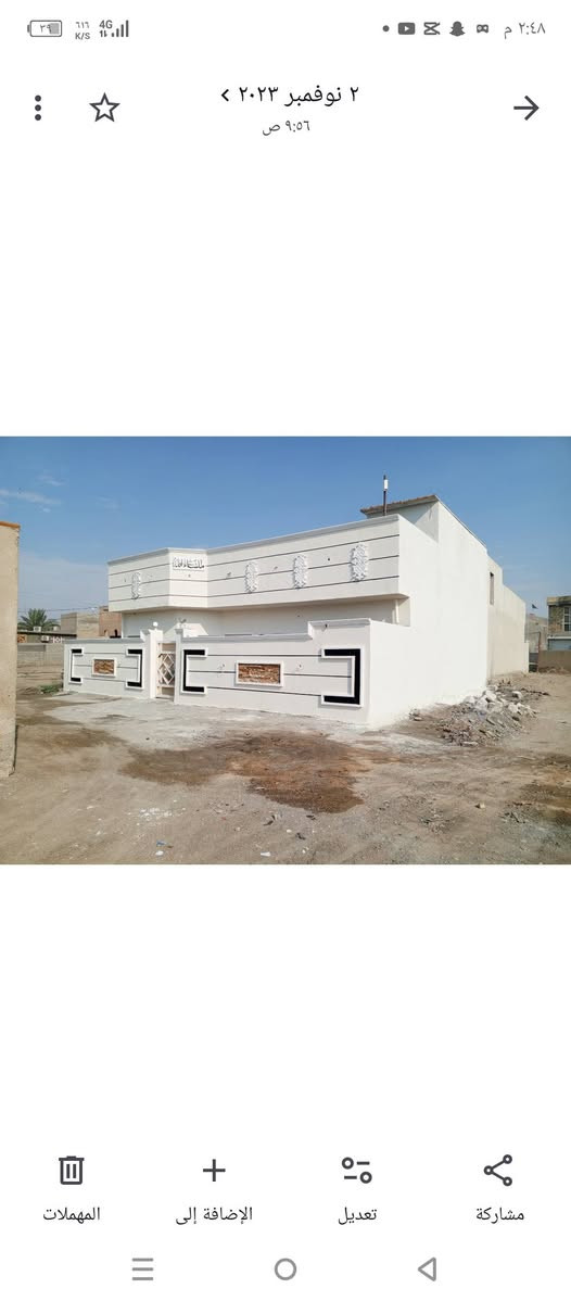 السلام عليكم بيت في حي الحكيم نزله عميد جادر خلف المختار مساحه 150م  12/5م*12,5م مربع طابقين غرفتين 5*5 وصاله 7/5 * 4/5 وستقبال 5*4 صحيات داخليه وخارجيه السقف صب السعر 60 وبي مجال الاتصال على الرقم ***********
