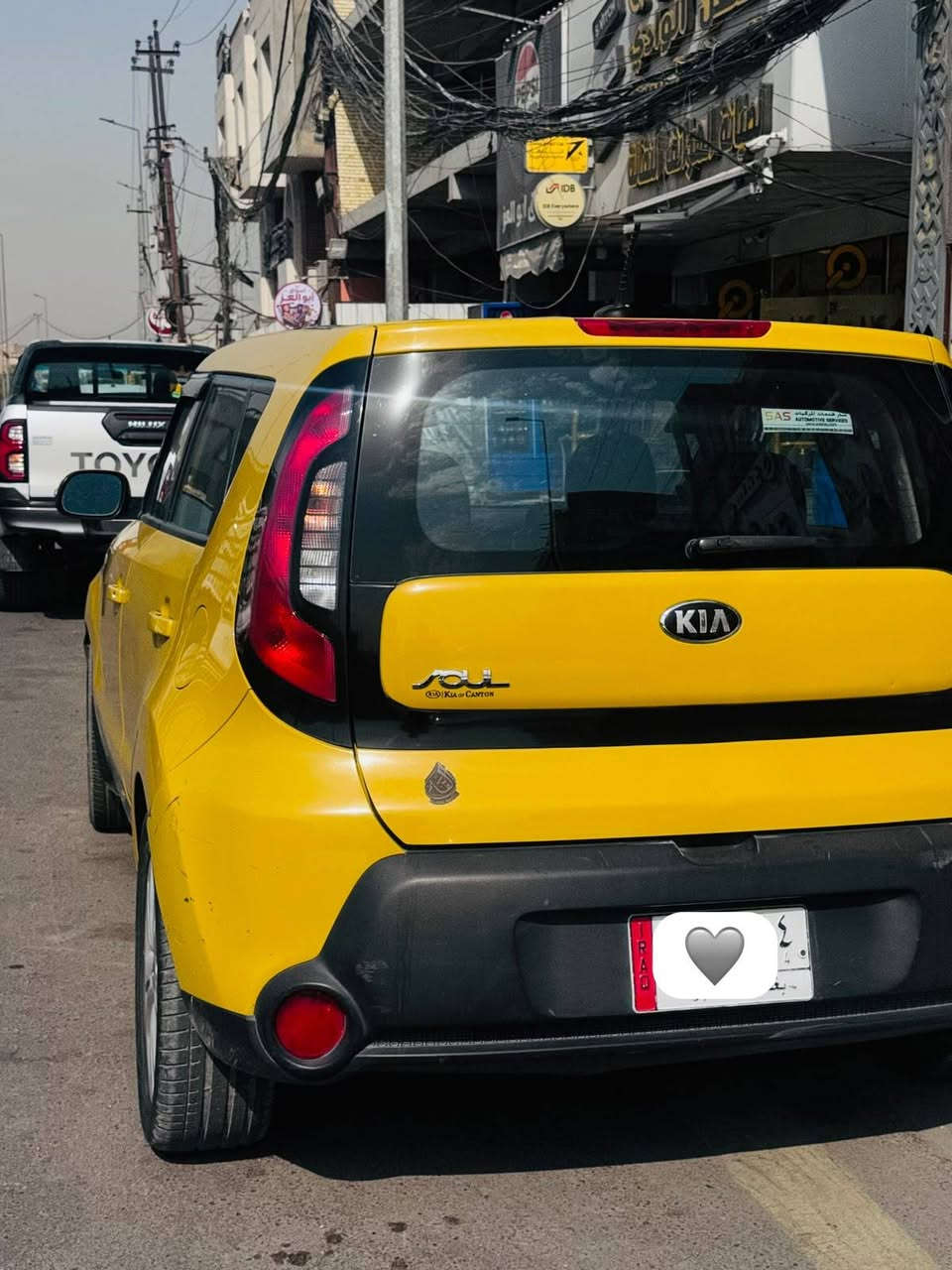 كيا صول ١٤ صفره 
مكينه ٢٠٠٠ بيها تنقيص قليل 
كير تمام تبريد ثلج سياره جاهزه 
بيها ٣ قطع موضحات ب سونار 
السعر 79  بيها مجال بسيط
مكاني بغداد 
***********

نص مكتوب في الصور:
- CLEAN CAR
- ابو يوسف ٠٧٧٠٦٥٨٣٠٩
- ابو سيف ٠٧٧١٣٦٦٠٤٤
- الجانب الامامي
- البنيد مفتوح+الدعاميه الاماميه مصبوغه
- الجانب الخلفي
- سليم
- الجانب العلوي ( القمارة)