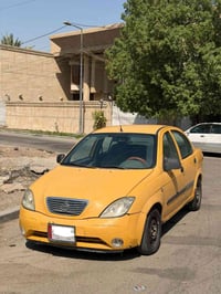 طيبة ٢٠١٥ • ٢٨ ورقه • بغداد المنصور