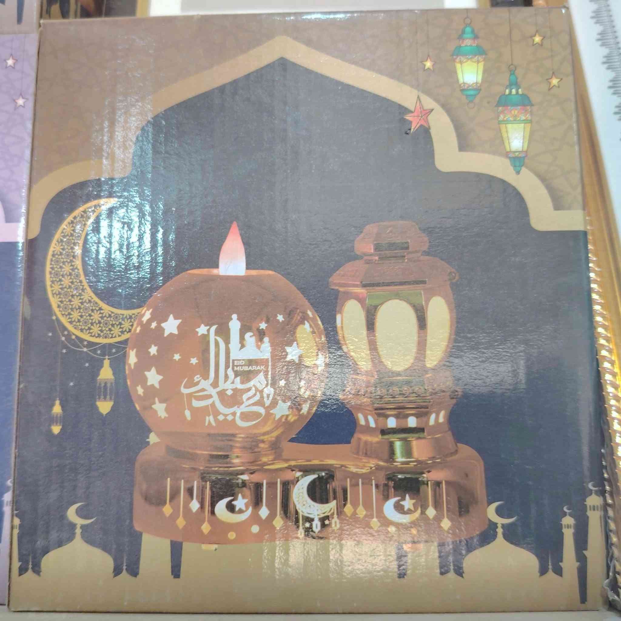 قطع اخيره • كارتون العاب ناريه