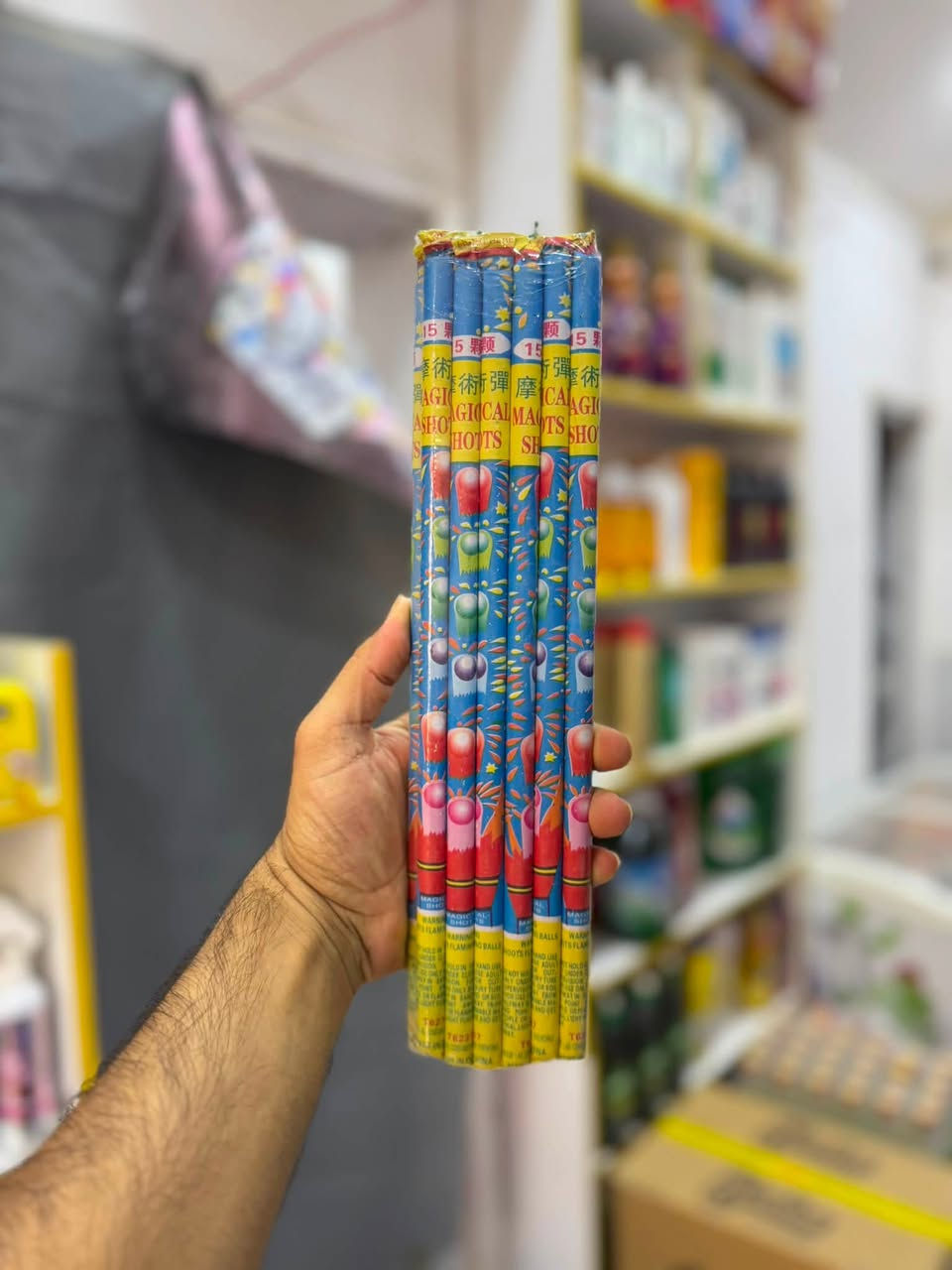 أعياد ميلاد أسواق برتقالة قضاء النصر حي الصدرين قرب جنة الاسعار يتوفر توصيل ***********
أوقات العمل من 7 ص إلى 2 ليلاً
