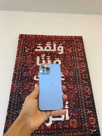 آيفون ١٣ برو ماكس • ٢٥٦ • لوك بلاد