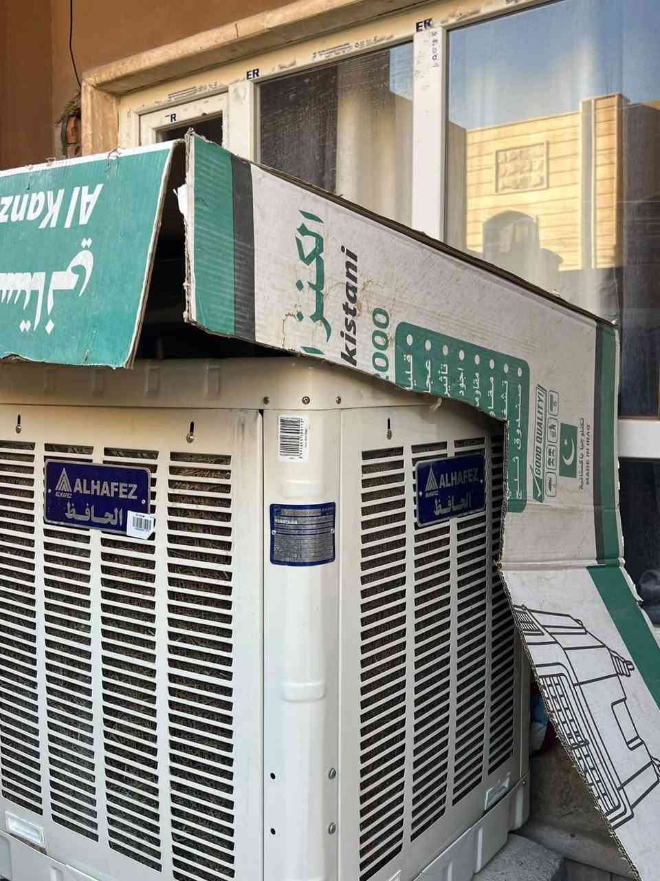 مبردة الحافظ مستخدمة شي قليل كلش اخت الجديدة للبيع للاستفسار *********** واتس اب او اتصال
