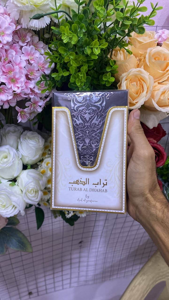 عروض أكتوبر • أسبوع • مستحضرات تجميل