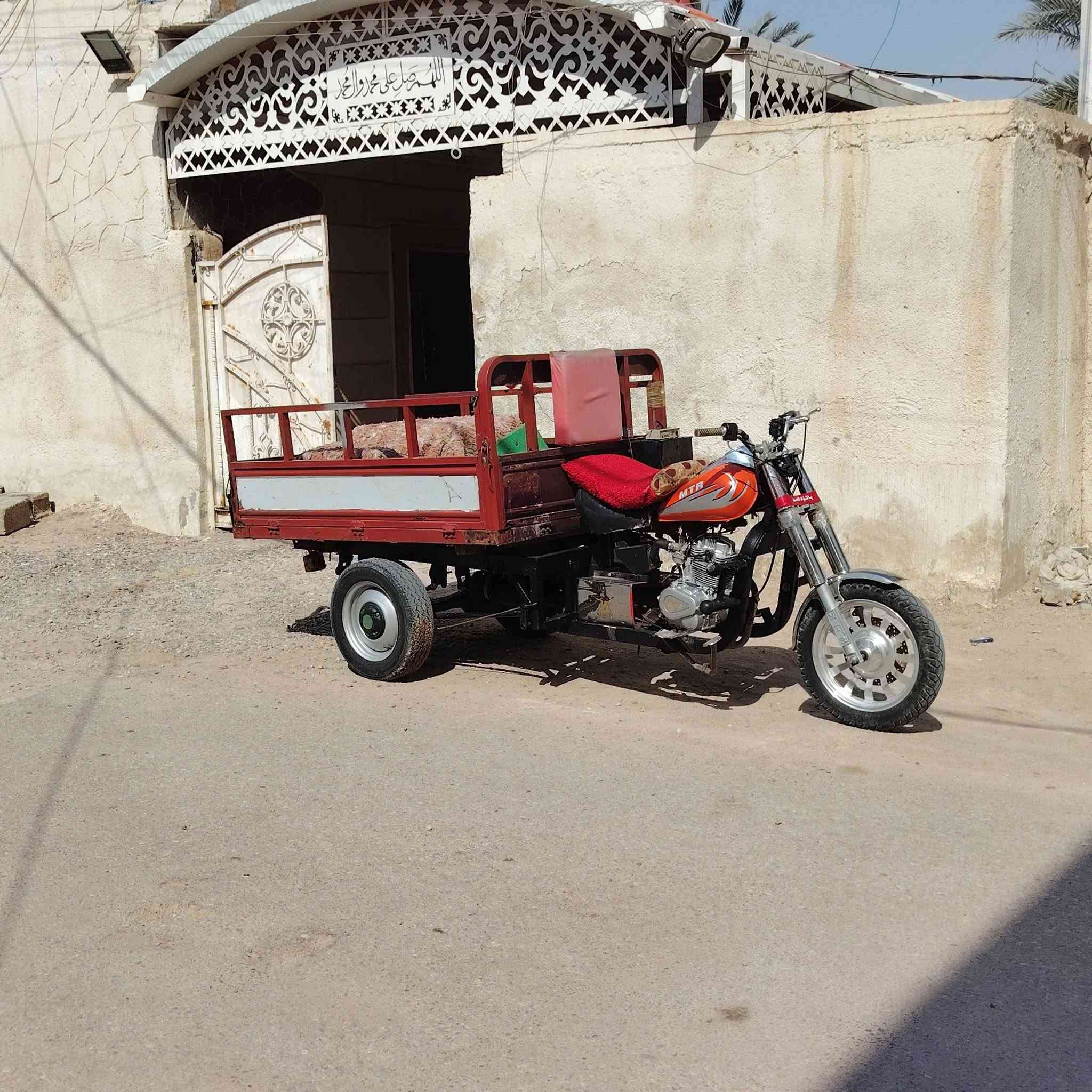 ستوته امتيار أوراق مديل 13ستوته جاهزه من كلشي شغل وطلع محركك جيس كسن لطش هم جيس رنك صب تأيرات جيس شاصي كفاله اسم الفطر ما بي السعر 1600 وبيها مجال للطيبين  البكان ابو الخصيب مجيبره الرقم ***********
