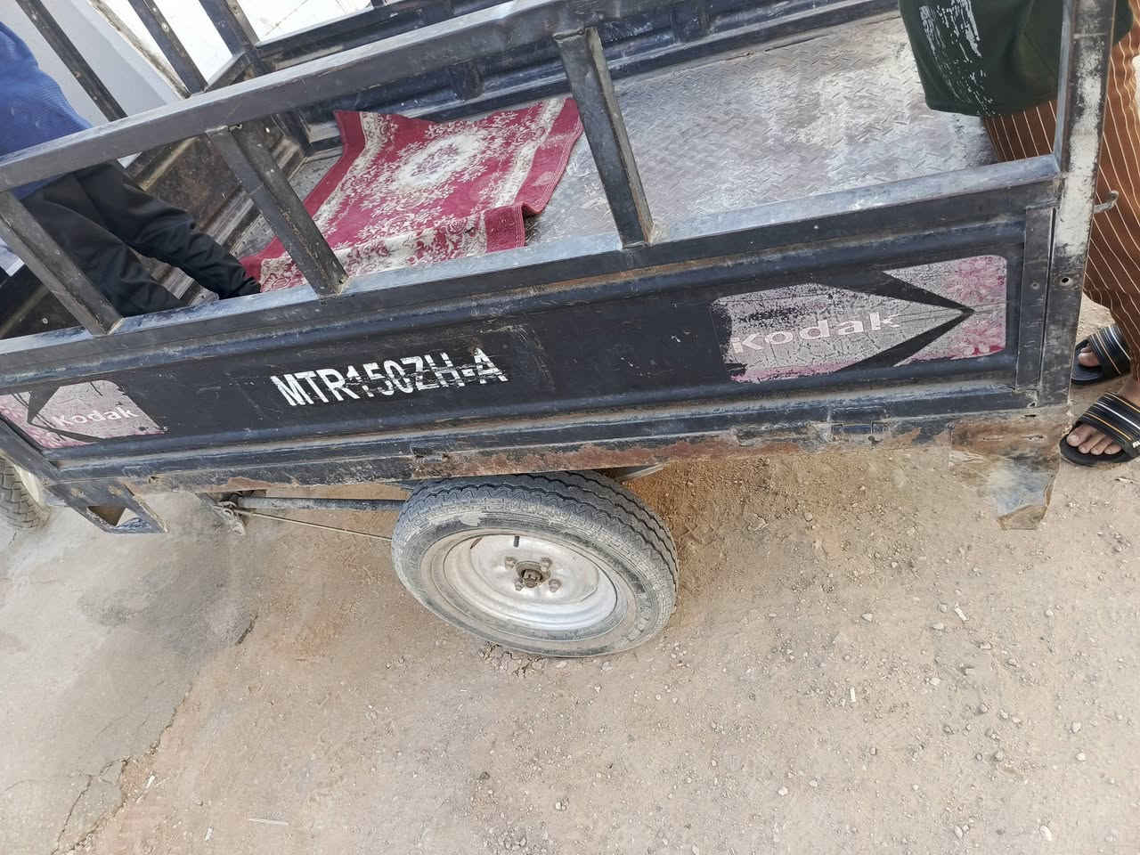 ستوته • ٢٠١٦ • مكفول