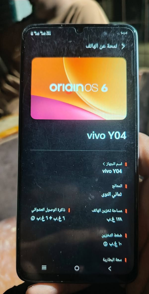 جهاز للبيع ViVO ذاكره 128
عشوائيه 12 مقاوم للماء 
جهاز نضيف  بعده بلزكه الشركه 
سعر خاص 
الاستفسار *********** وات ساب

