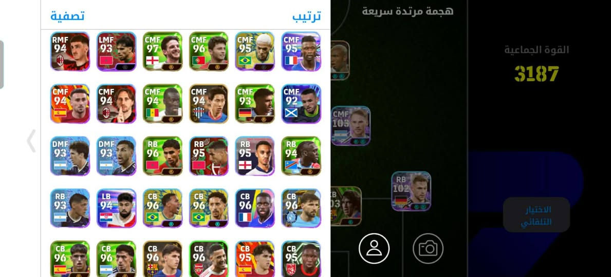 سلام عليكم ورحمه الله وبركاته 
اخوان حساب بيس للبيع 
وجه لوجه  فقط 
سعر 25 بي مجال جداً بسيط 
للاستفسار وتواصل مراسله رقم 
*********** فقط واتساب
المكان بغداد سريع ابو غريب

