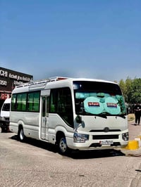 خط طلاب • جامعة بغداد وآل نهرين • مكيفة إنترنت