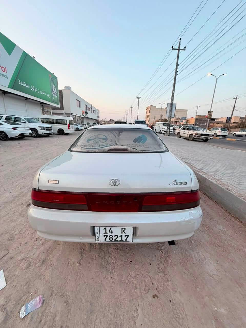 كرسته نفخ  كفاله من الكص والنقل سياره جديده ما نقصها شي مصبوغه عام للجماليه مكينه كير جدد حداده جديده تبريد كهربائيات كلها شغااله رقمها بصره سنويه ورقم جدد باسمي مكاني بصره ابي الخصيب اتصل على رقم اذا رايد السياره 
‪***********.     سعرها ٦٧
