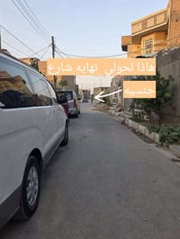 حي زهراء • طابو صرف • ٢٠٠م