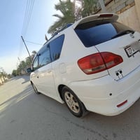 ٢٠٠١ • نضيفة • رقم ذي قار
