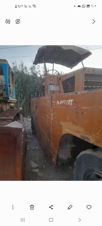 حادلة • محرك جديد • بغداد باسمي