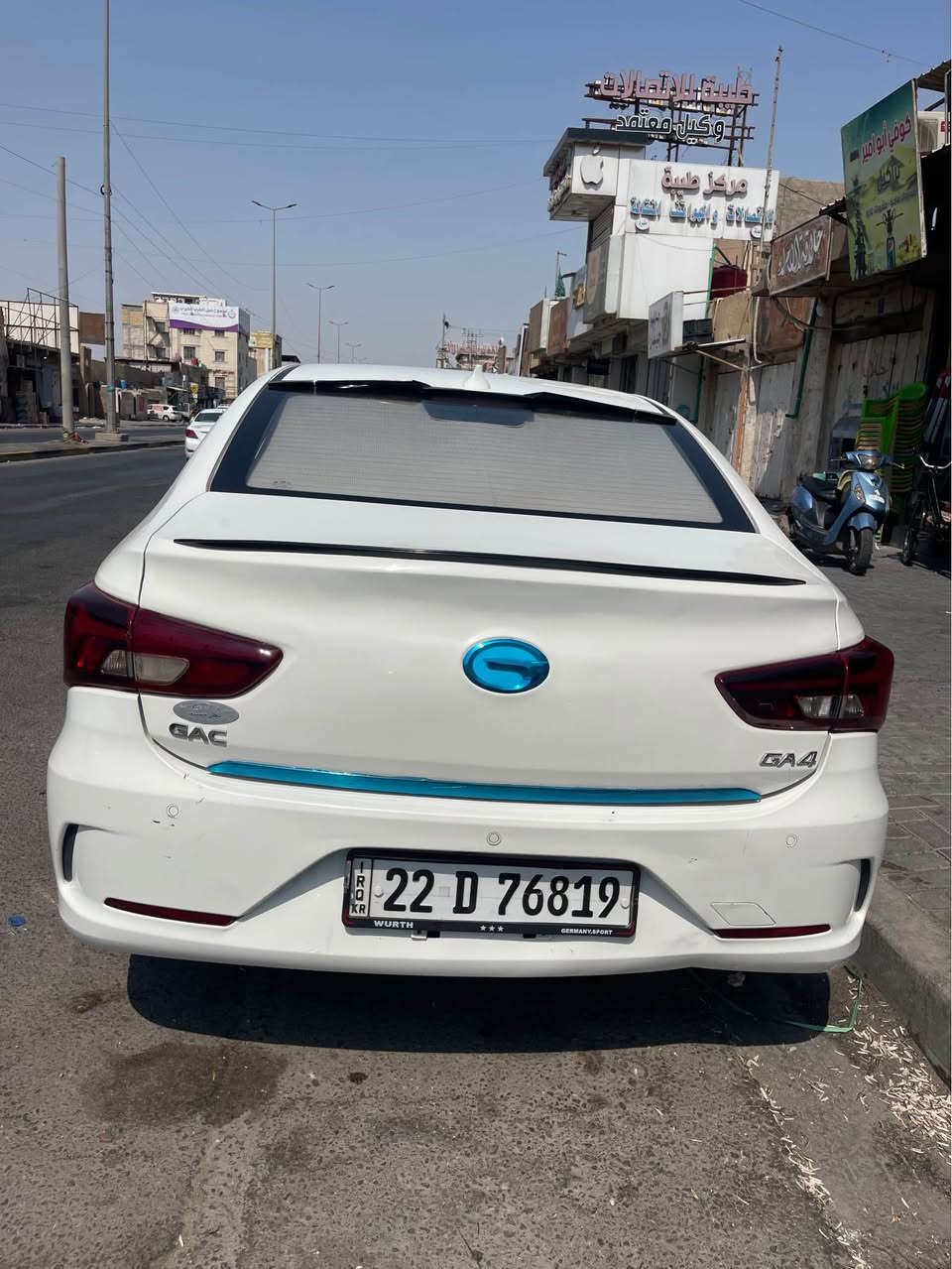 جاك ga4 صيني موديل ٢٠٢٠
رقم أربيل دولي جديد سنويه لل٢٧ب اسم عربي راعيها بالبصره
مواصفاتها
بصمة تشغيل 
بصمة أبواب 
لد ترحيب
صندوق بصمه
اشاير بالمري
مثبت سرعه
مانع انزلاق 
تحكم ستيرن 
شاشة تحكم كاميرا
حساسات جميع سياره
داخل جلد جملي لونين 
ويل كب 
محرك ١٥٠٠ كير مكينه تبريد سياره جاهزه 
سياره خليجي استيراد الشركه العامه بيها سونار 
سياره جديده ماشيه ١٠٨ وبعدها بحالة الوكاله مال جناي 
السعر ٩٠ وبيها مجال مكاني البصره ٥ ميل 
*********** البصرة, العراق
