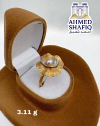 أحمد شفيق • محابس • ١.٧-٤.٥ غ