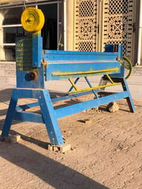 معواجة • نظيفة • بغداد المحمودية