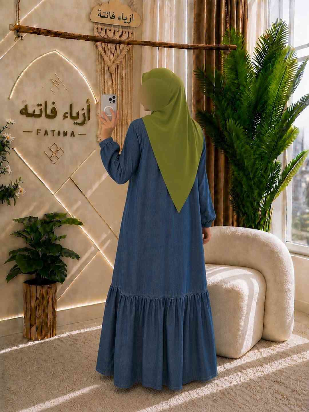 ازياء فاتنة
فستان جينز صيفي جميل وفخم للمحجبات 
فصال محتشم 
موديلات فاتنة… ماتتفوت 
حصراً من ماركة فاتنة 
• طول الفستان 150 سم 
• فصال شبه كلوش 
• كشكشي نهاية الفـــستان بطول 40 سم مريح ومحتشم 
• تنطي مظهر انحف باللبس
• ⁠ ✨
قطعة تبقى وياج سنين وما تبطل موديلها 👌

متوفر حالياً بكمية محدودة
راسلينا خاص واحجزي بسرعة قبل النفاذ 💌

#ازياء_فاتنة⁩⁩
قالب راهي 
___________________________ 
🖊️ االــخـــــــاامــة :- 
جينز صيفي  مطرز :- مـטּ الجينز الممتاز المستورد قماش انسيابي وليس جاف ملمس ناعم مايحتاج كوي بس شي بسيط 
❥❥ ─── ❥❥ ❥❥ ─── ❥❥

القياسات القياسات 1/2/3/4 

🌱قياس 1):- 
تلبس وزن من 70 الى 80 كــــيـلـو ⚖️ 
يعني يلبس قياس. 40 . 42. 44 

🌱قياس 2 ):- 
تلبس وزن من 80 الى 90 كــــيـلـو ⚖️ 
يعني يلبس قياس. 46. 48 

🌱قياس 3):- 
تلبس وزن من 90 الى 100 كــــيـلـو ⚖️ 
يعني يلبس قياس. 50 . 52 

🌱قياس 4):- 
تلبس وزن من 100 الى 120 كــــيـلـو ⚖️ 
يعني يلبس قياس. 54. 56. 58 

_______________________ 
ســــعـــر  الفستان بـــ 60 الفــــﮯ 
مع الهدية 🎁 الشال او الربطة 
________________________ 
للحجز والاستفسار المراسلة ؏ــلى الواتساب :- ***********
***********
