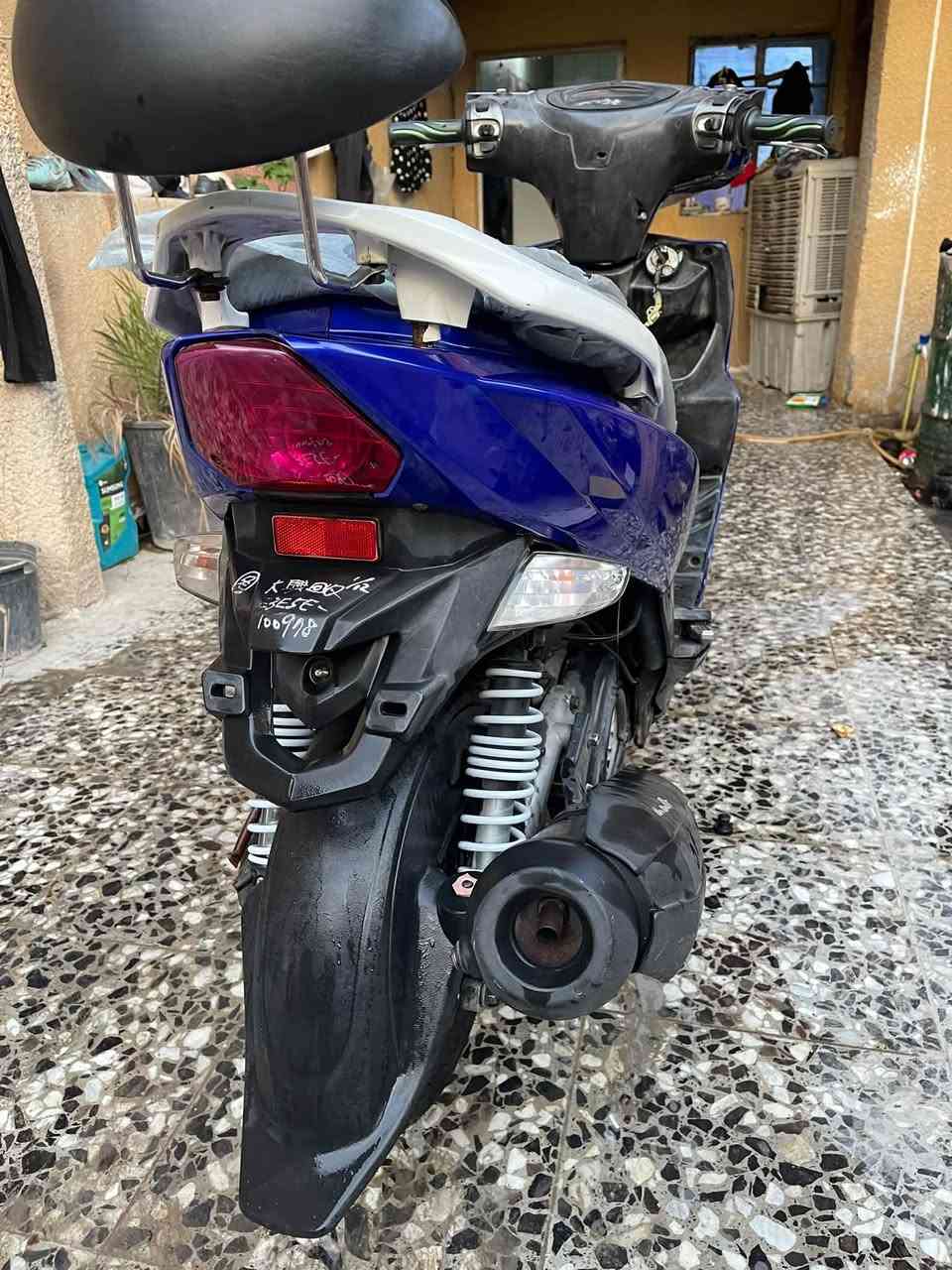 جيتي ار • نضيفه • بغداد الشعب
