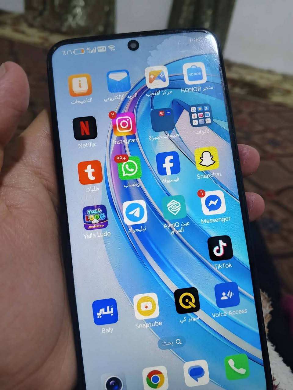 هونر ٨اكس aذاكره ١٢٨ مبدل شاشه وكاله وشاشه لايحه رطوبه شويه بطرف اكو فديو هم موضح كلشي
شحن تايب سي نت تصال كامرا كلشي شغال
مكفول من كلشي انطي بيه ضمان ماعدا ذكرتهم
*********** وتساب مكاني بصره زبير
سعره ١٠٥ الف لحد يعامل اخوان إذ مايشتري رجاءن
هونر ٨اكس aذاكره ١٢٨ مبدل شاشه وكاله وشاشه لايحه رطوبه شويه بطرف اكو فديو هم موضح كلشي
