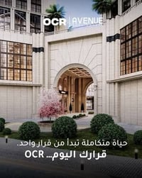 مجمع الاخوة • ١٤٢م • طابق عالي