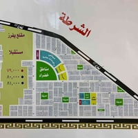 كربلاء • ٢٠٠م • طابو صرف