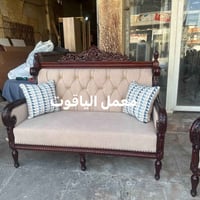 مودرن ٢٠٢٦ • معمل الياقوت بعقوبه • تقسيط ماستر كارد