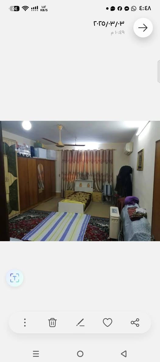 دار للبيع • برخودان كركوك • قرب سيطرة عرفة