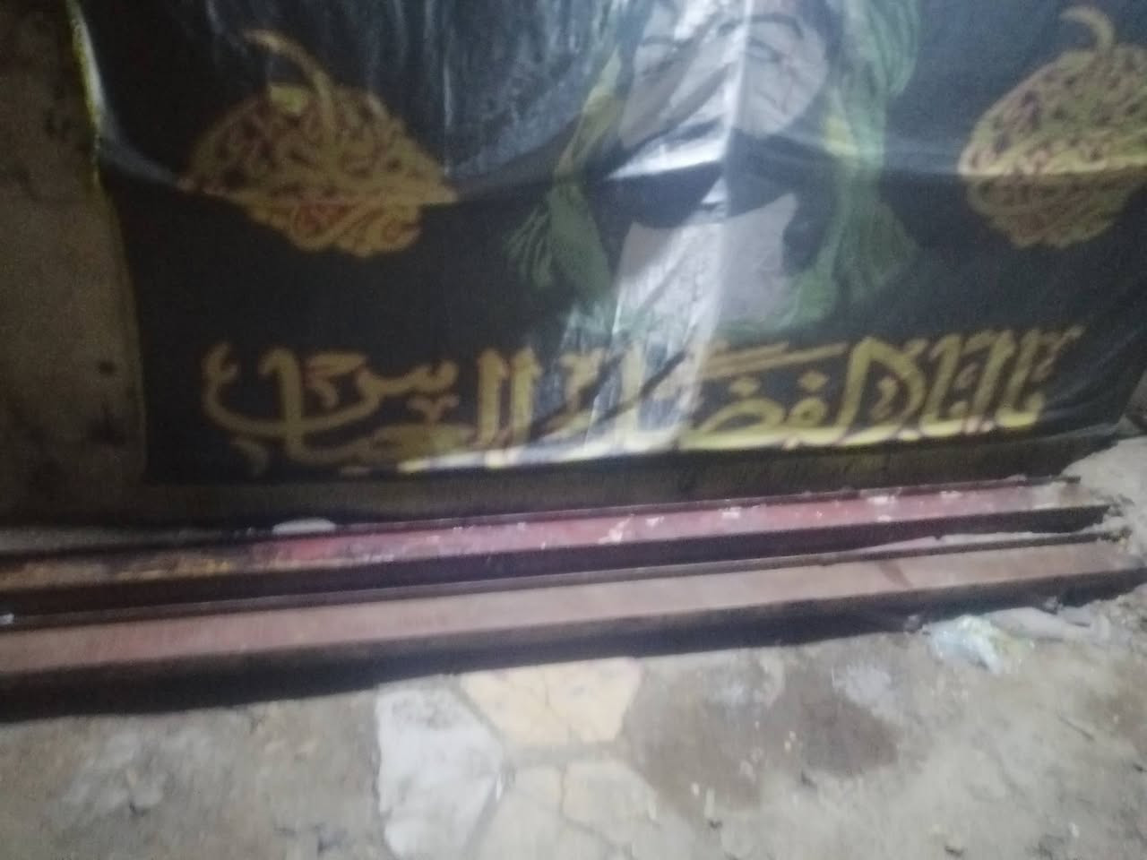 سلام عليكم شيلمانات ثنين طول 4مترات وربع عدل نضيفات الوحدة ب40ثنينهن ب75
مكاني ميسان حي الثورة يم شاشة الاسكان شيلمان اوكراني الاحمر ارقة نوعية ***********
