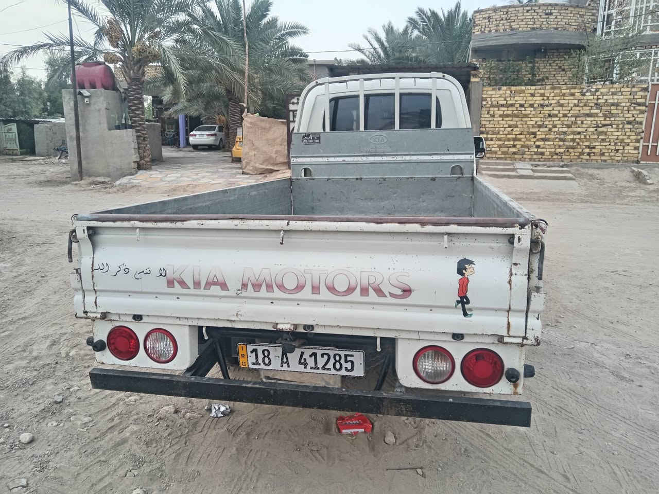 كيا 2016 خير من الله 

رقم انكليزي اباسمي 

السعر 110 مكاني بابل كفل

السياره بيه بارد شبر بلربع بجه اليمنه 

***********
