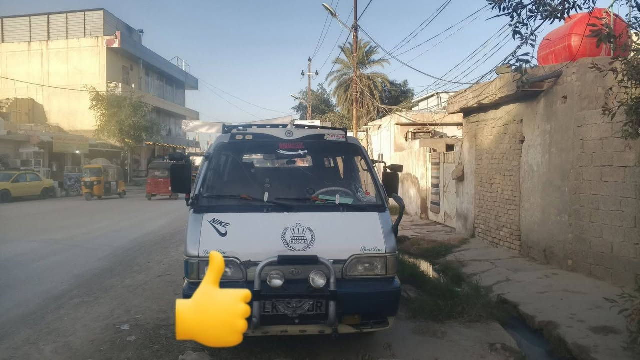 السلام عليكم كيا بستا للبيع موديل 93 جير محرك وشاصي مقفولات رقم بغداد عنوان ديالى بعقوبه حي المعلمين***********
