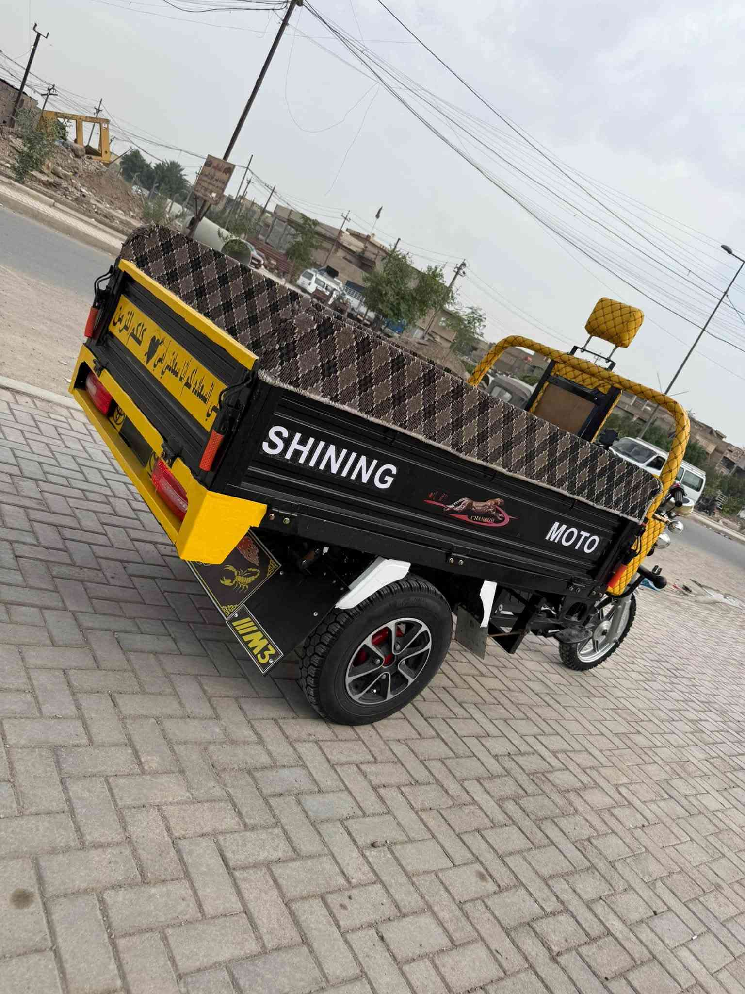 ستوته • ٢٠٢٥ • اوراق اصولي