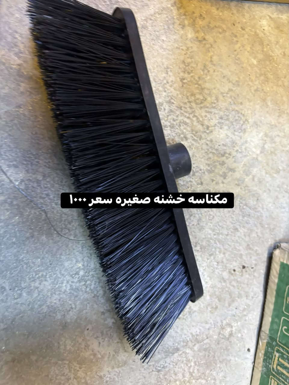 العنوان محل الحريه الاولى مقابيل مصور عبدالله 
توصيل مجاني دخل الحريه 
رقم ***********
