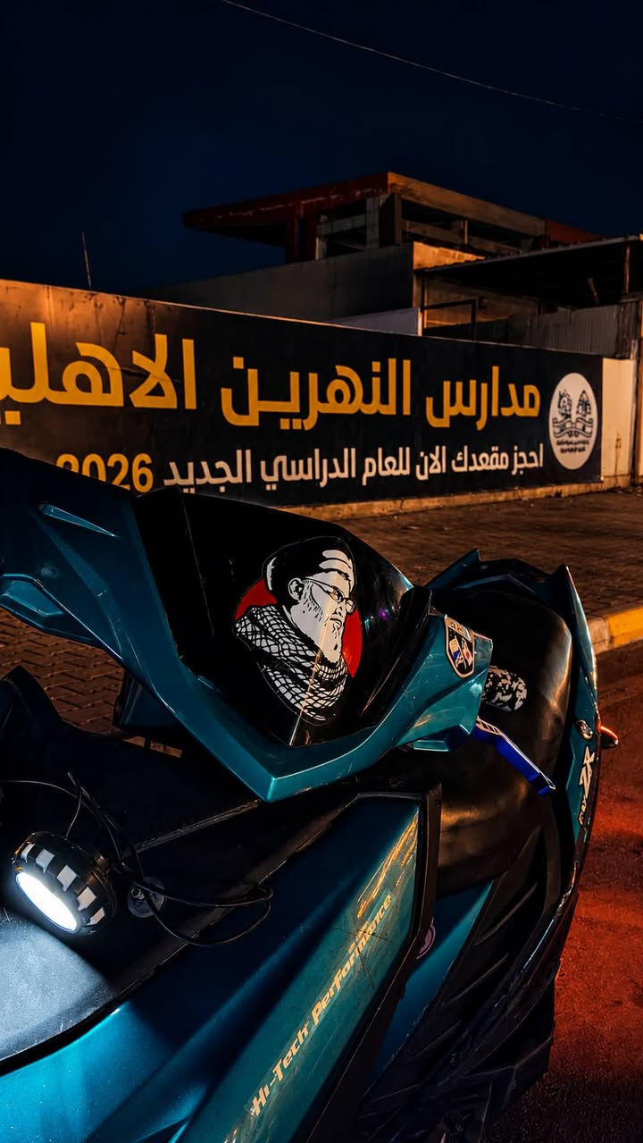 سلام عليكم Zr2019مجفته مكينه ناعمه مرتبه نضيفه تمشي معدل الدراجه مرتبه سعر الدراجة 750وبيها مجال للشراي فقط شرط فحص مكينه وكلشي عنواني سماوه ***********
