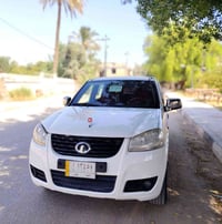 كريت ويل • ٢٠١٣ • رقم نجف