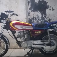 اتراوس • CG125 • ١٢٥
