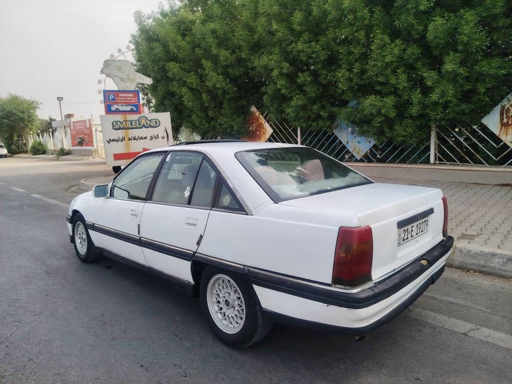اوتوماتيك • ١٩٩٢ • كركوك