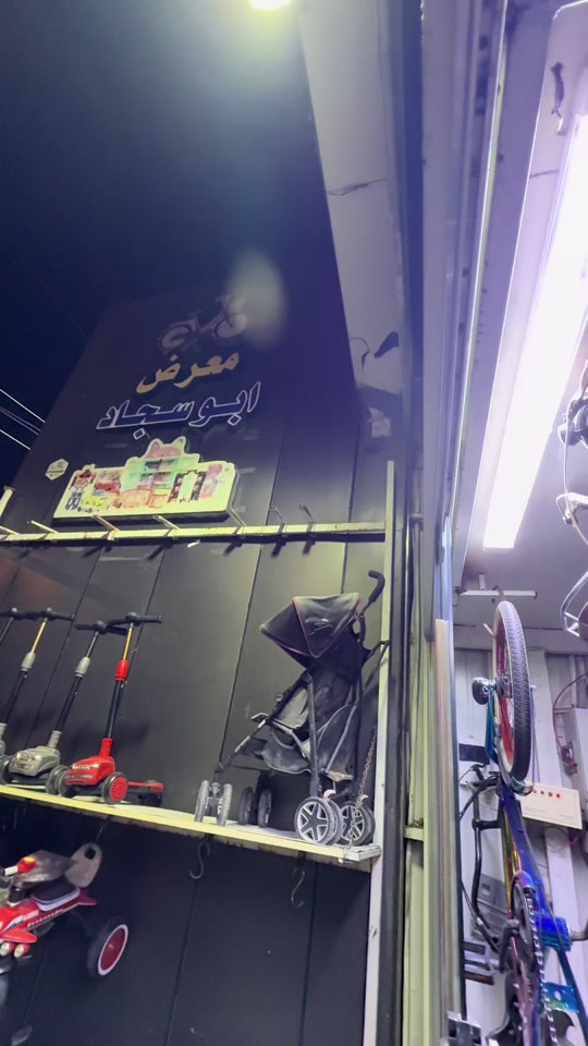 🔥 الـ BD Santos الأصلي فقط 🔥 من معرض أبو سجاد 🇯🇵 🚲 موديل 22 — أصلي ومضمون 💪 متانة وقوة وتحمل عالي ✅ مختم كامل وأصلي ✨ جودة تفرق وياك من أول استخدام إذا تريد الأصلي فقط، لا تتردد واسألنا عن المتوفر والأسعار 👌 📍 العنوان: بغداد – شارع فلسطين، قريب تقاطع مستشفى الكندي 📞 للاستفسار والطلب: *********** 🚚 توصيل لجميع المحافظات العراقية 💬 اكتب بالتعليقات: تريد BD لو Santos؟ وشنو الحجم اللي تريده؟ وإحنا نرد عليك ونوفرلك المناسب. #معرض_ابو_سجاد #BD #Santos #موديل22 #بايسكلات     
