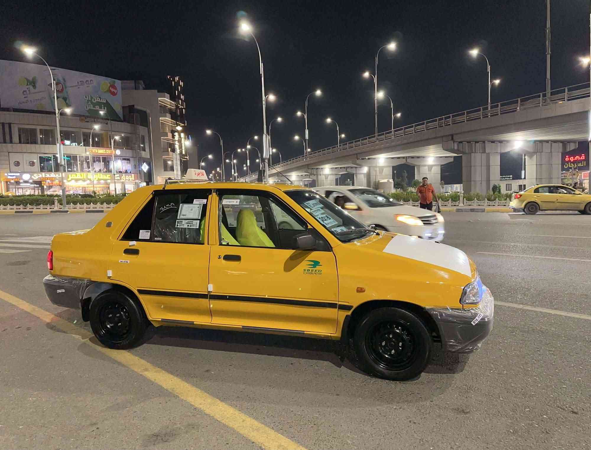 موديل ٢٠١٨ • رقم دولي • بدون صبغ