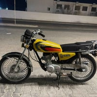 ٥٥٠ • مكفوله • أوراق كامله