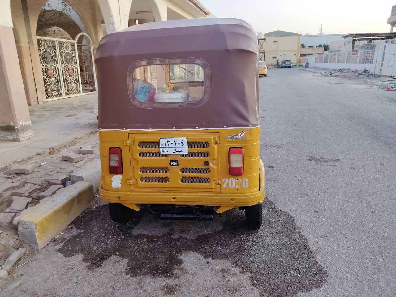 تكتك • جاهزه • حي جامعي