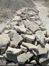 حجر درجة أولى • تجهيز