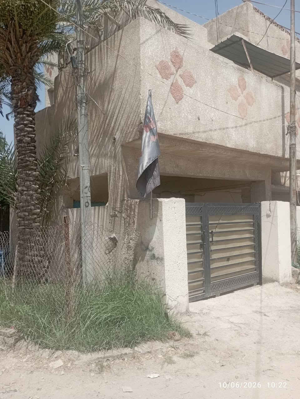 الثيله • طابو صرف • ٢١٠م