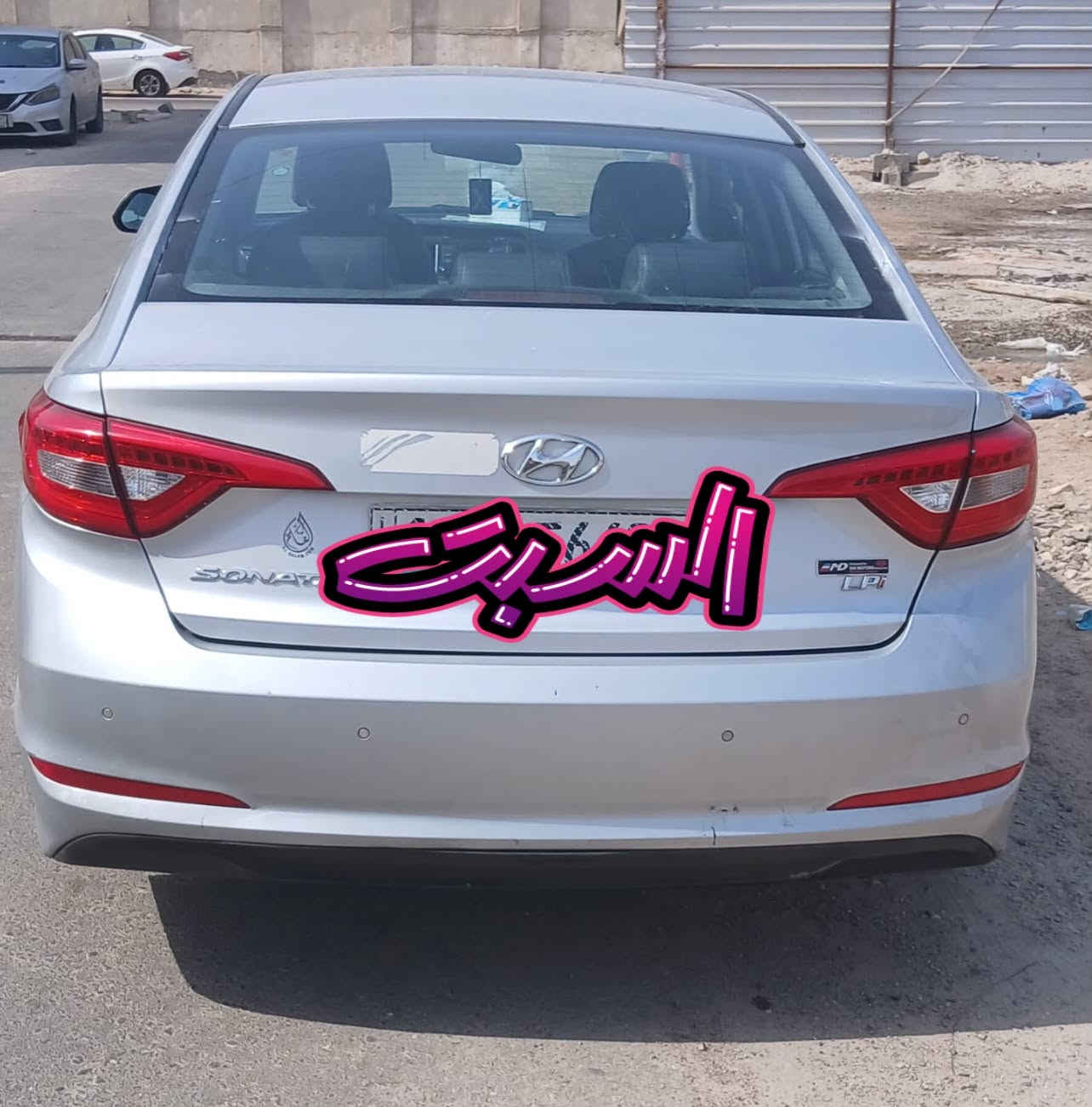 ٢٠١٧ • محرك ٢٤٠٠ • بصمه