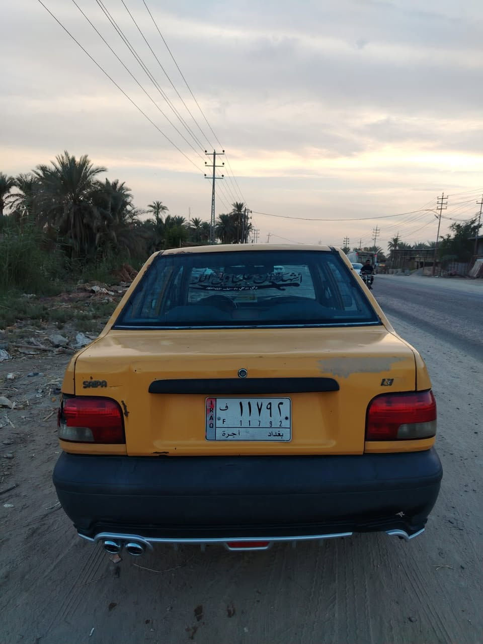 سايبه • ٢٠١١ • بدون راعي